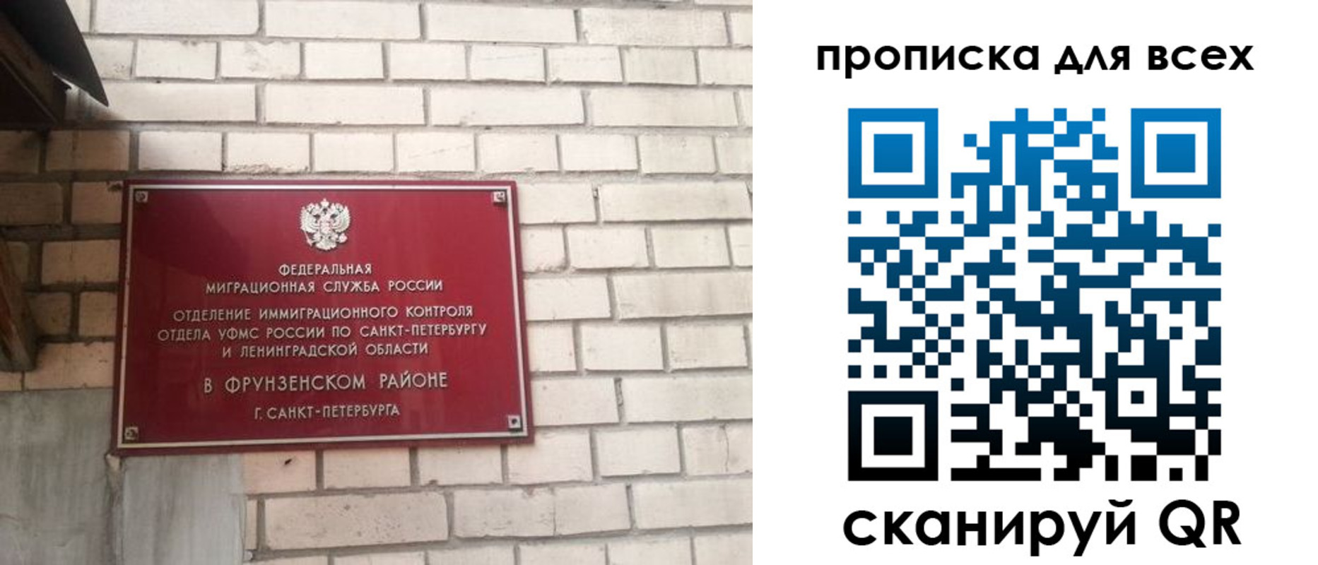форма 3 в Венёве
