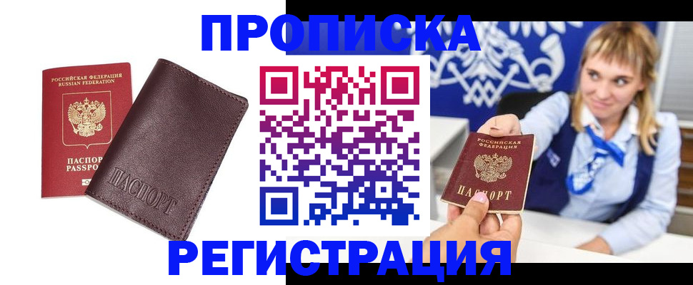 регистрация для дет. сада в Венёве