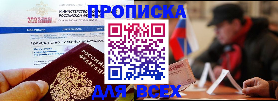 регистрация в Венёве